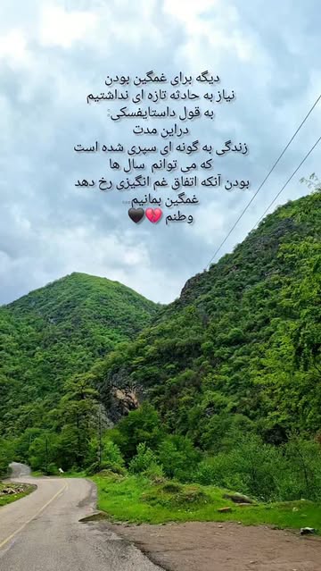 پست اینستاگرام DbWPFJeyfOX