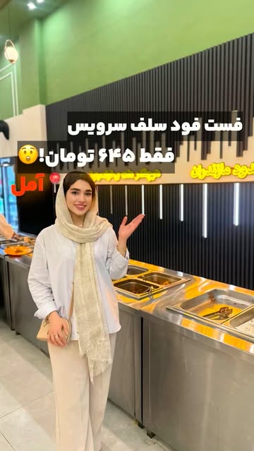 پست اینستاگرام DbWPuBioXpw
