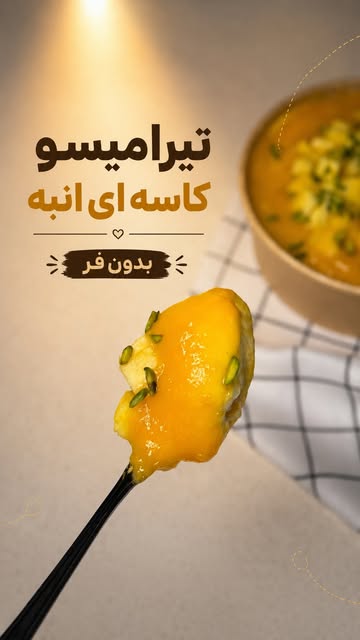 پست اینستاگرام DbWQoguv-Im