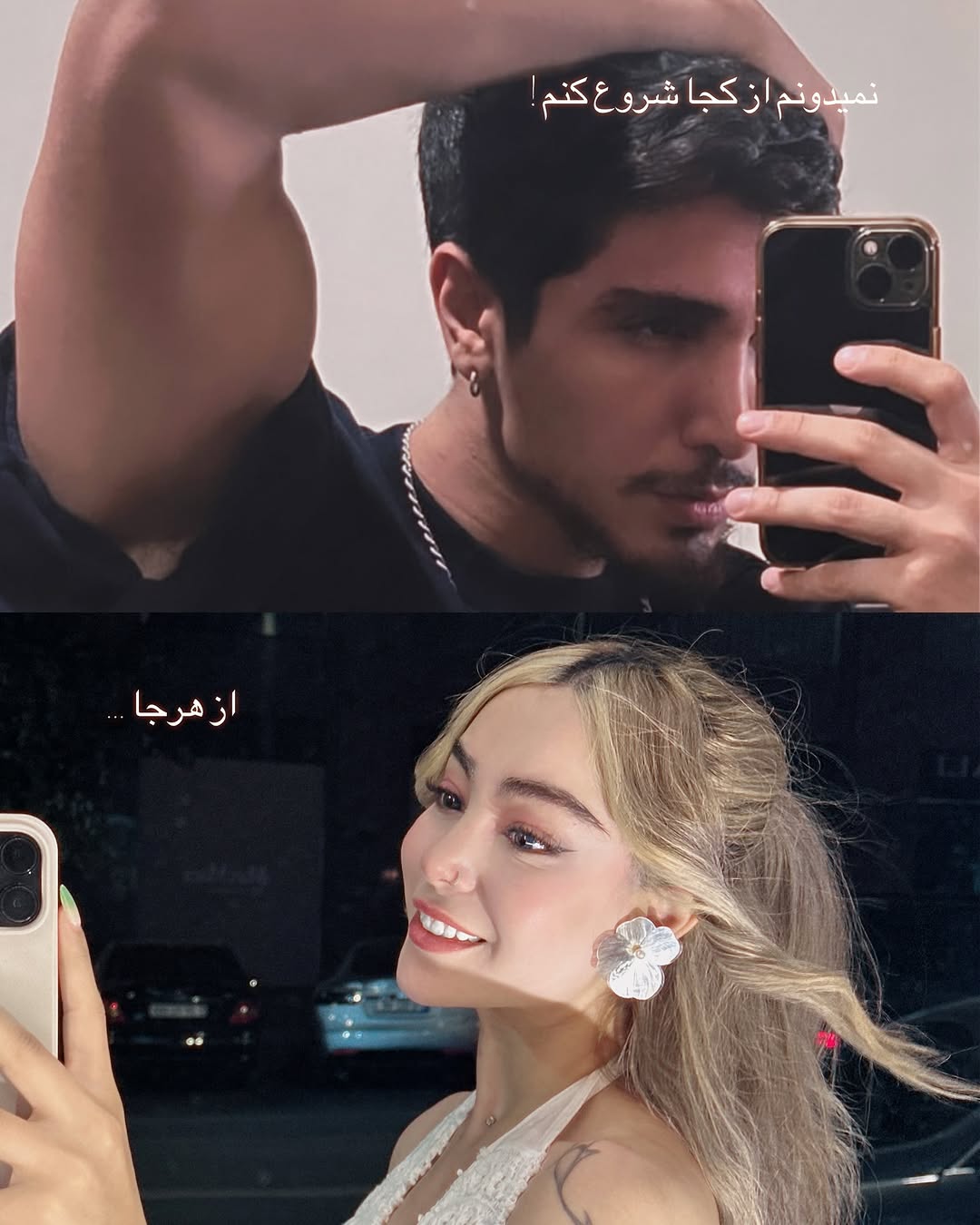 پست اینستاگرام DbWX306mXep