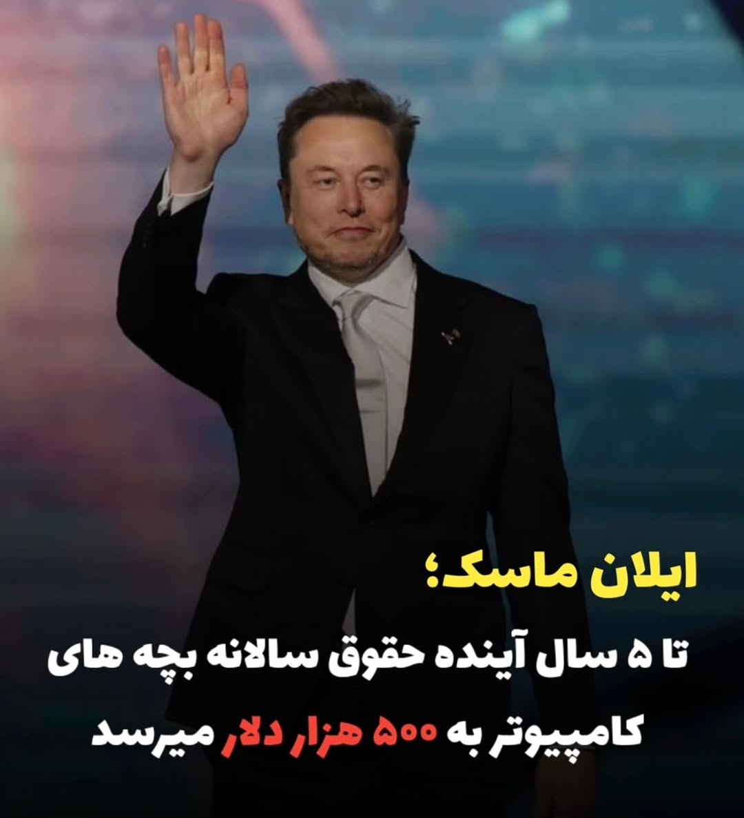 پست اینستاگرام DbWXBm4x3T4