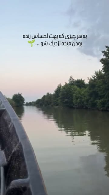 پست اینستاگرام DbWanaXPIX8