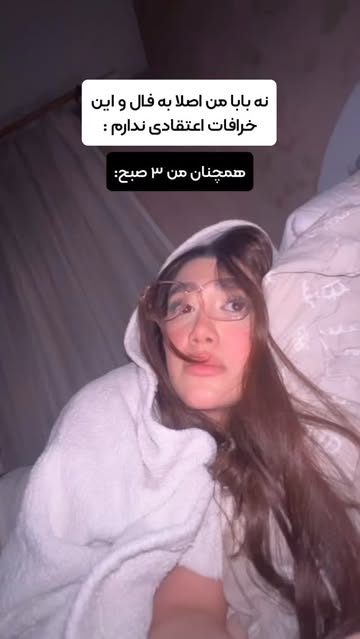 پست اینستاگرام DbWbDe7sAw_