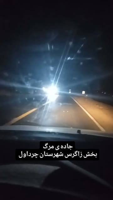 پست اینستاگرام DbWbHcARhug