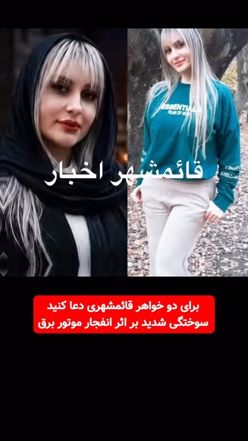 پست اینستاگرام DbWgsoQIx-h