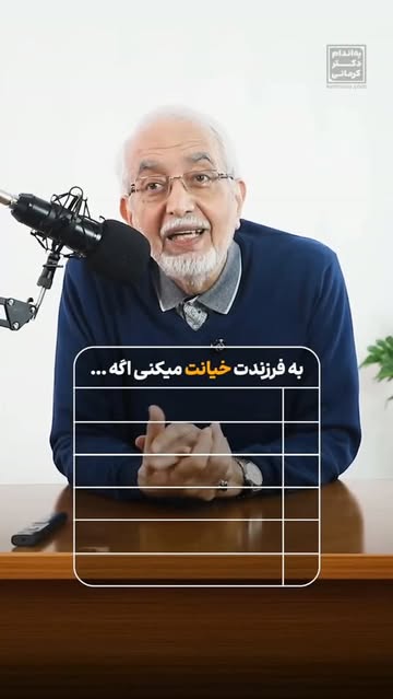 پست اینستاگرام DbWlbV8ttPh