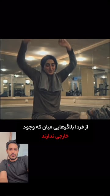 پست اینستاگرام DbX-eqItoSo