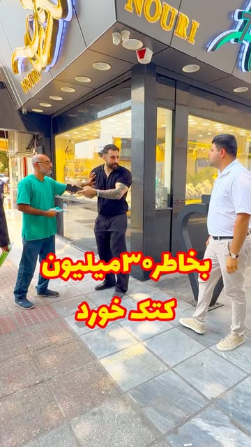 پست اینستاگرام DbX0yTPRhRx