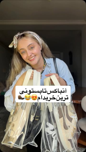 پست اینستاگرام DbX0ywZohF2