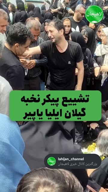 پست اینستاگرام DbX1LxkMD9C