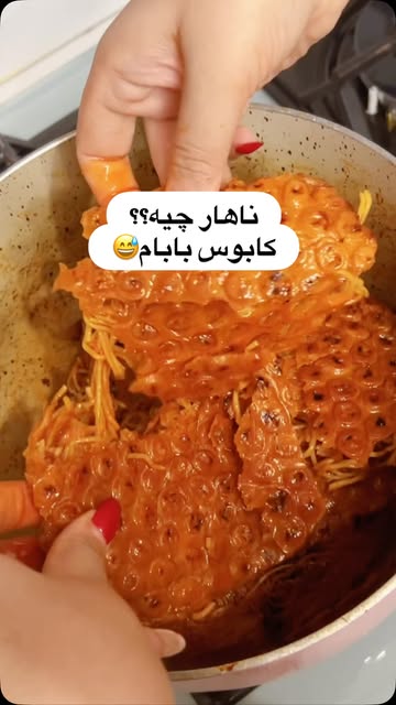 پست اینستاگرام DbX3EAutqVu