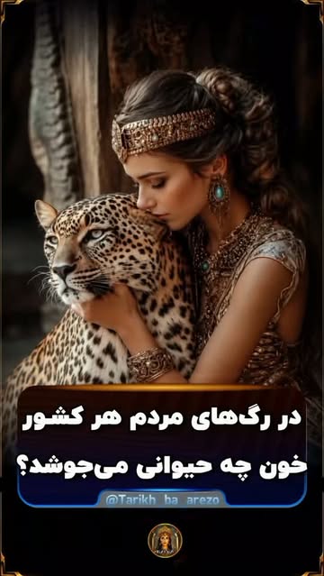 پست اینستاگرام DbX3eQJo-QW