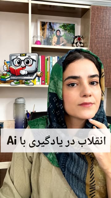 پست اینستاگرام DbX4t5ygh0o