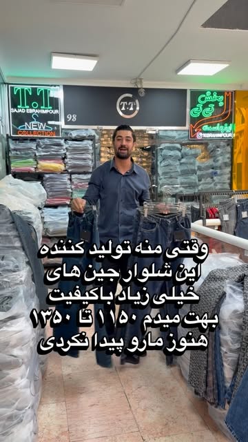 پست اینستاگرام DbX5RRixwo_