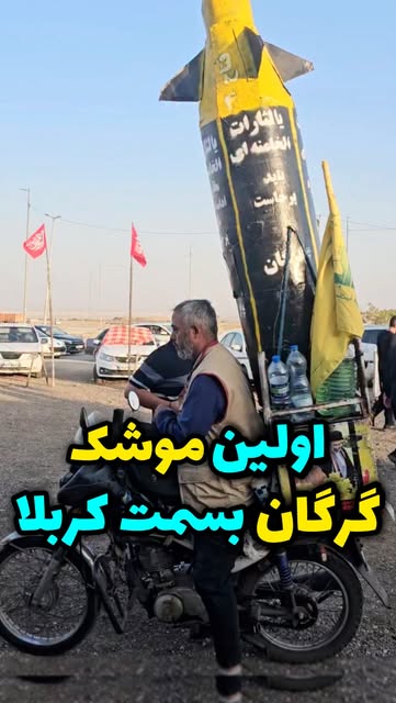 پست اینستاگرام DbX7FK7upyN
