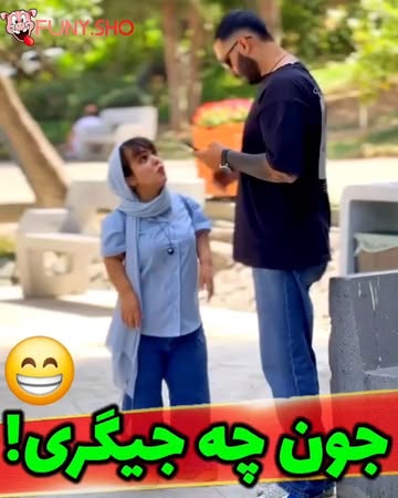 پست اینستاگرام DbX7TKXCEtr