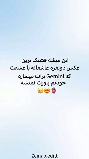 پست اینستاگرام DbX8mOzuoUy