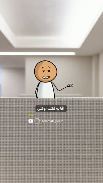پست اینستاگرام DbXKP52Kptr