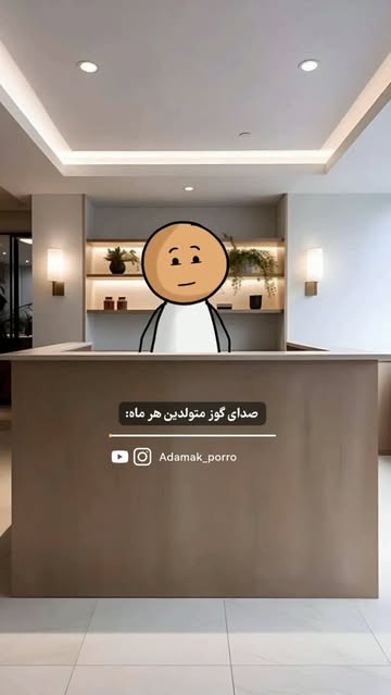 پست اینستاگرام DbXMixYK6BM