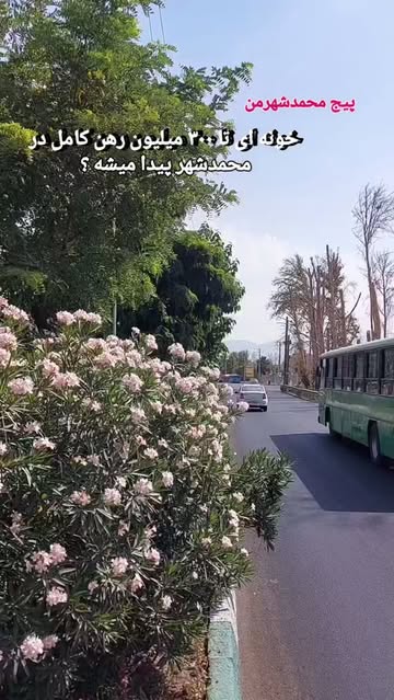 پست اینستاگرام DbXXbproQ9m