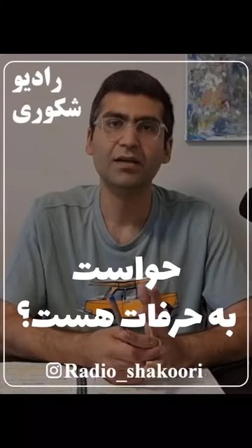 پست اینستاگرام DbXaw_cMhbU