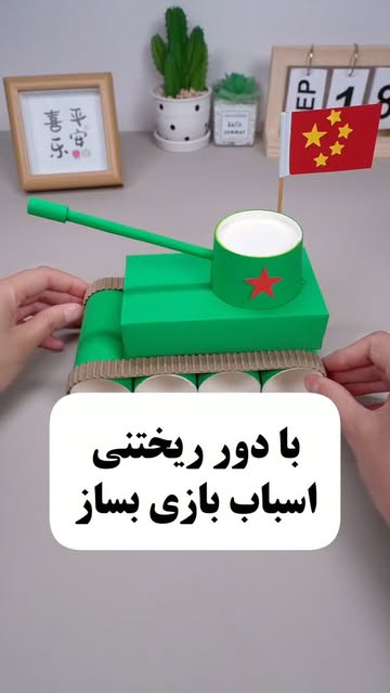 پست اینستاگرام DbXcm3tCB-p