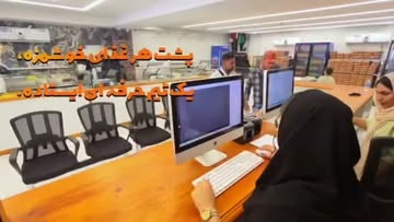 پست اینستاگرام DbXdZQYtfOj