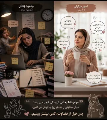 پست اینستاگرام DbXgRO8Iisp