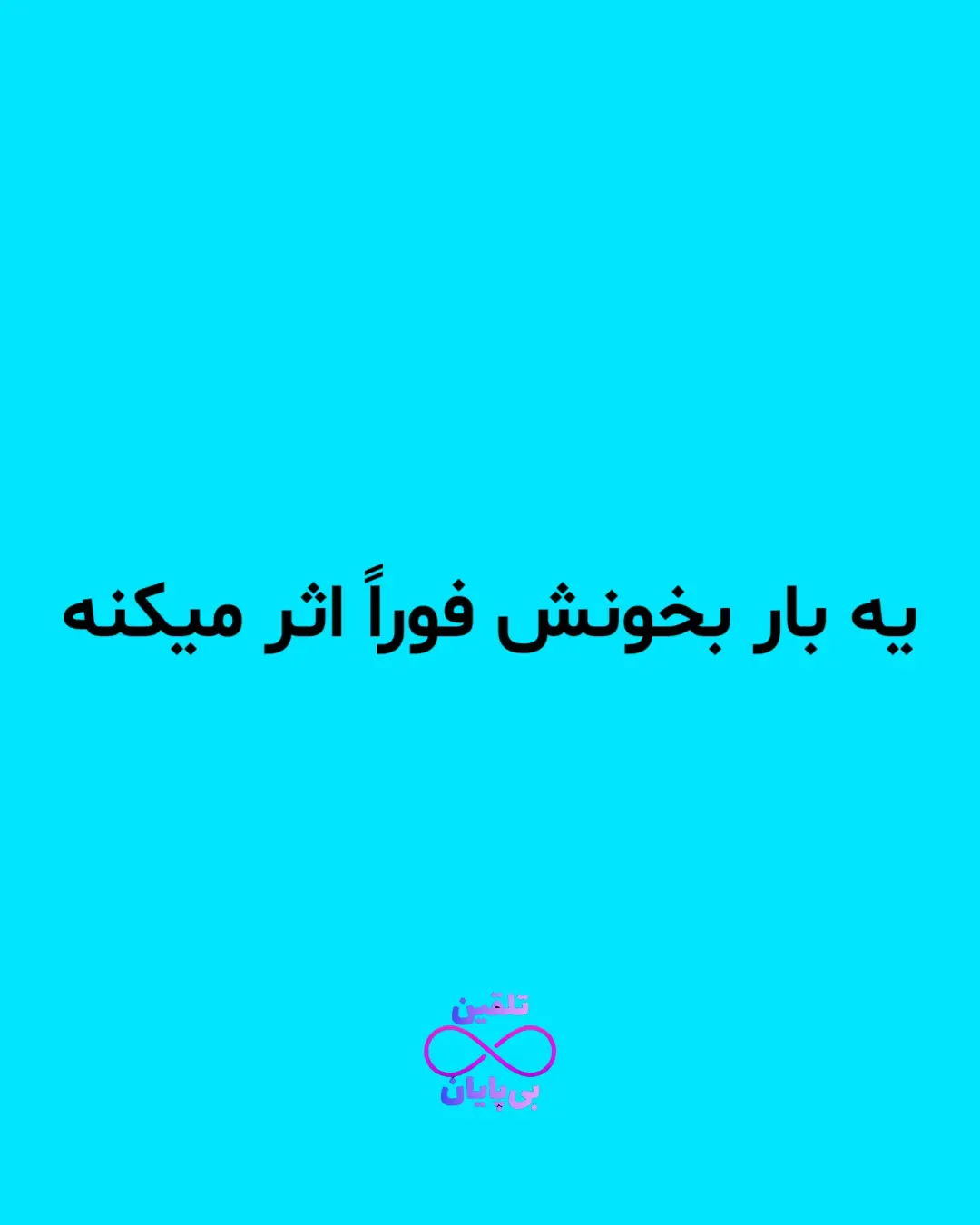 پست اینستاگرام DbXgXMiiKmI