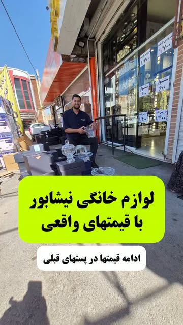 پست اینستاگرام DbXiBiGMx2L