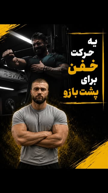 پست اینستاگرام DbXiE3Osljl