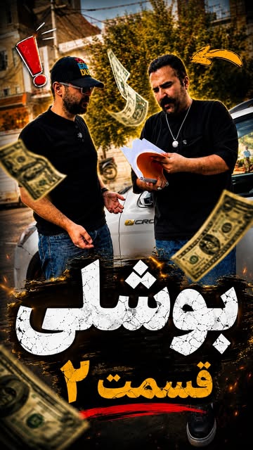 پست اینستاگرام DbXoGB-NRTU