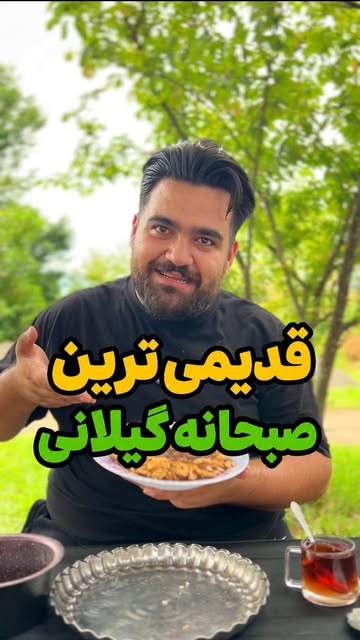 پست اینستاگرام DbXqRwfKJAv