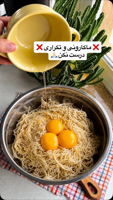 پست اینستاگرام DbXszqQoQmr