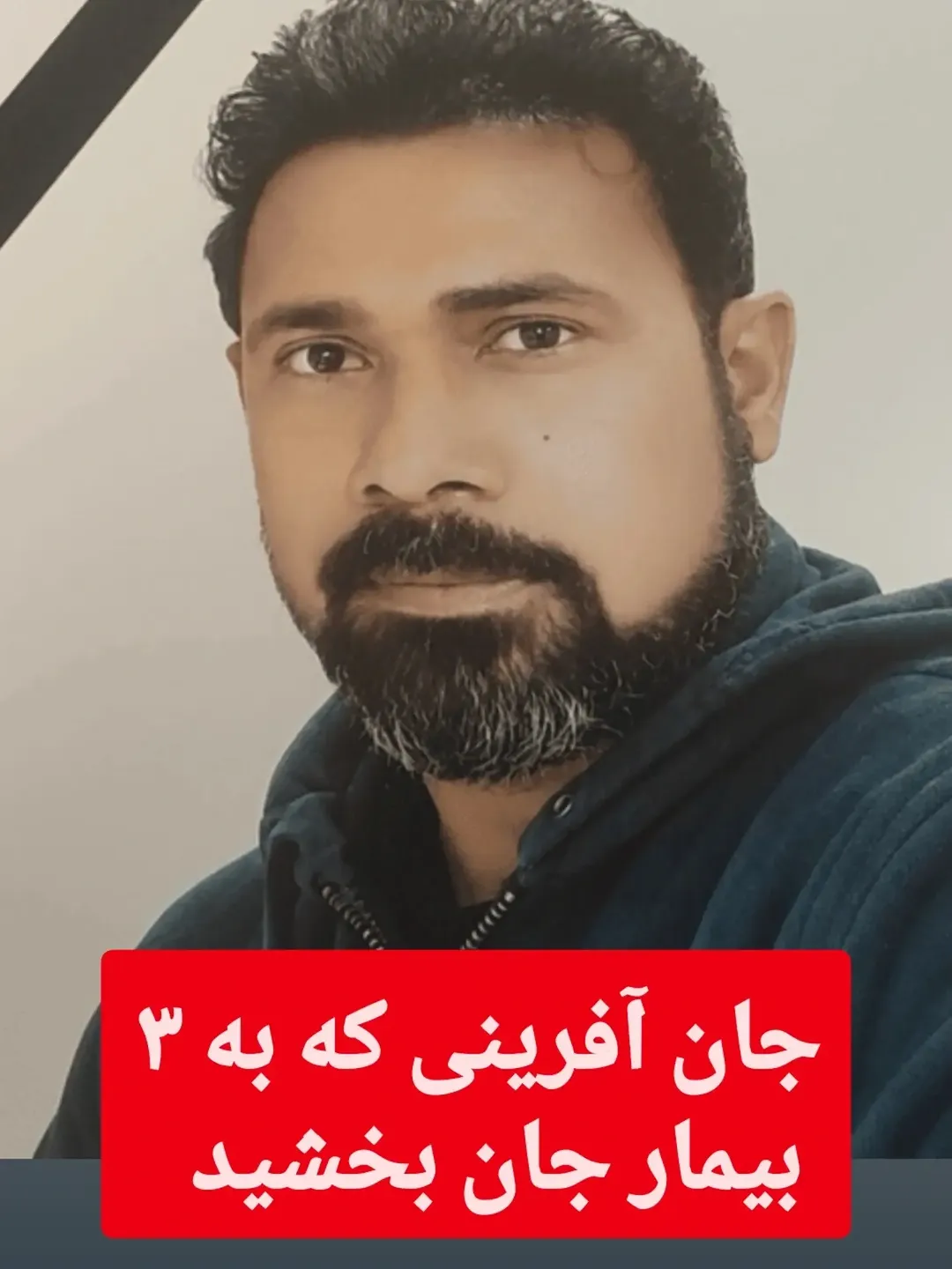 پست اینستاگرام DbXtGwwte8o