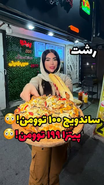 پست اینستاگرام DbXw1asuDVe