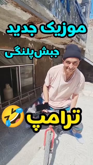 پست اینستاگرام DbY0qH-ojFV