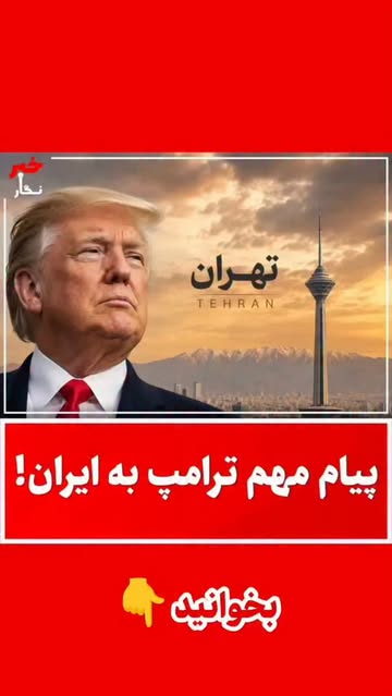 پست اینستاگرام DbY22YvCYBu