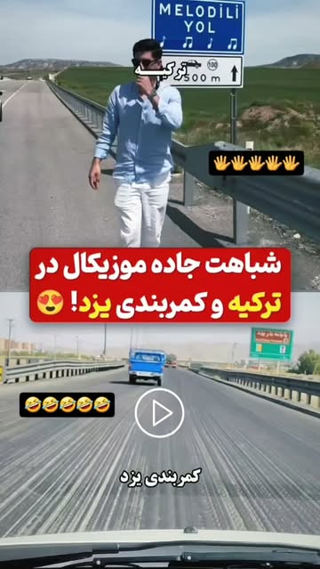 پست اینستاگرام DbY2FqaI21L