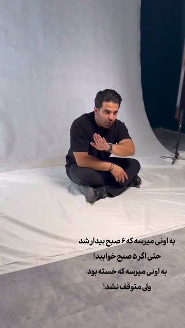 پست اینستاگرام DbY31VuCb0e