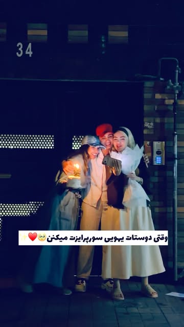 پست اینستاگرام DbY4pQcBhib