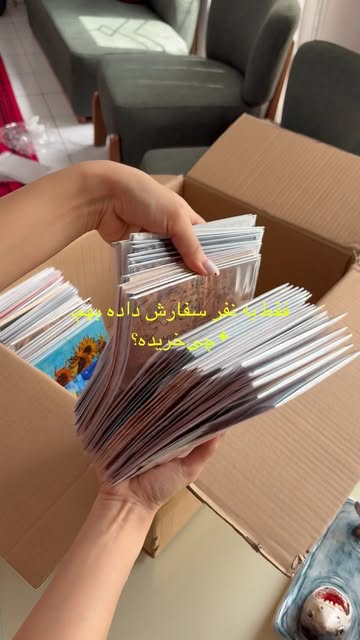پست اینستاگرام DbY5WmFJfwd
