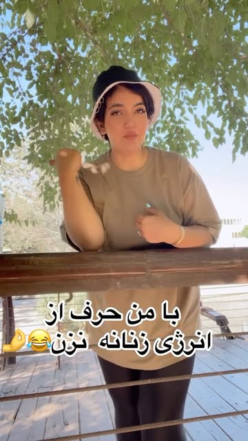 پست اینستاگرام DbY5varNG1-