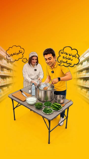 پست اینستاگرام DbYB2yFtyd0