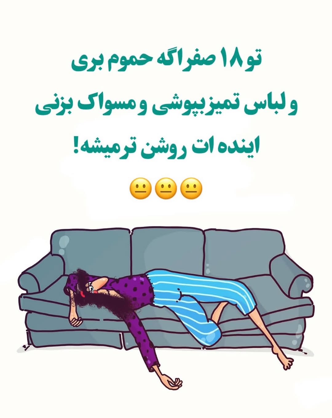 پست اینستاگرام DbYBGppiXvF