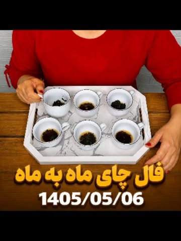 پست اینستاگرام DbYCmwZCPwK