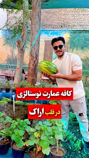 پست اینستاگرام DbYD9P5Odon
