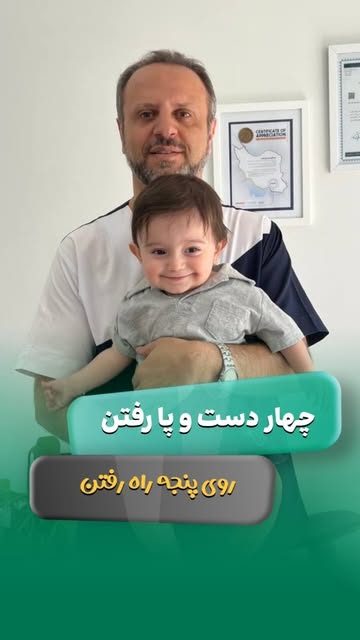 پست اینستاگرام DbYD_xKM_5Q
