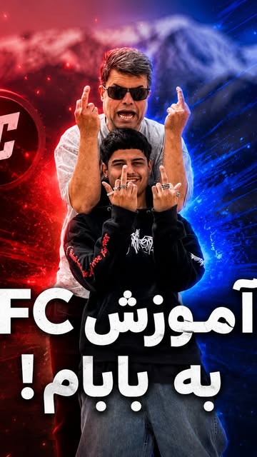 پست اینستاگرام DbYES6tRU03