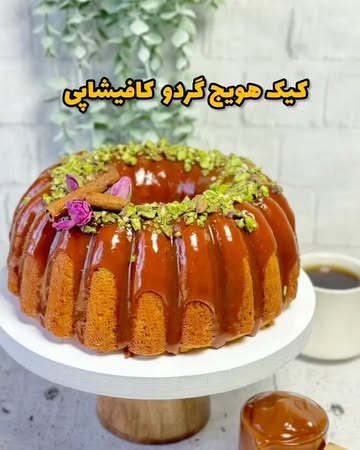 پست اینستاگرام DbYKGeTjjrR